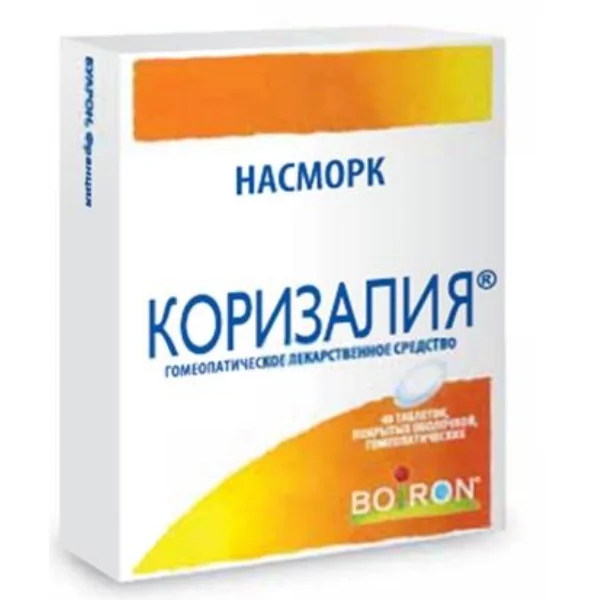 Коризалия n40 табл п/о при насморке