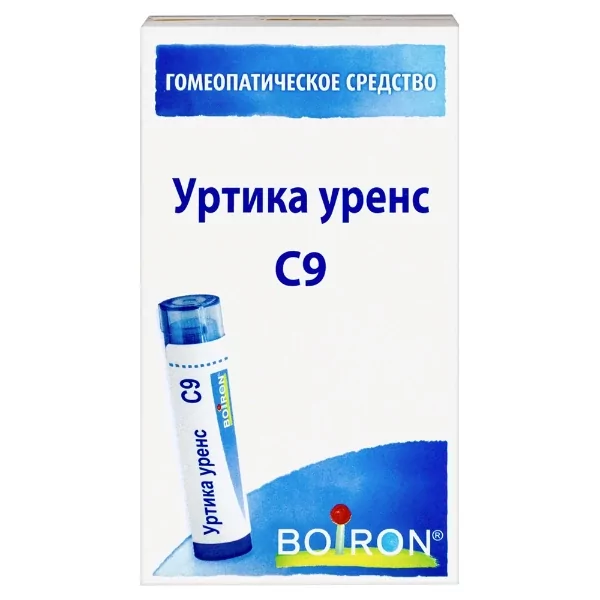 Уртика уренс C9 Буарон, 4 г, гранулы гомеопатические