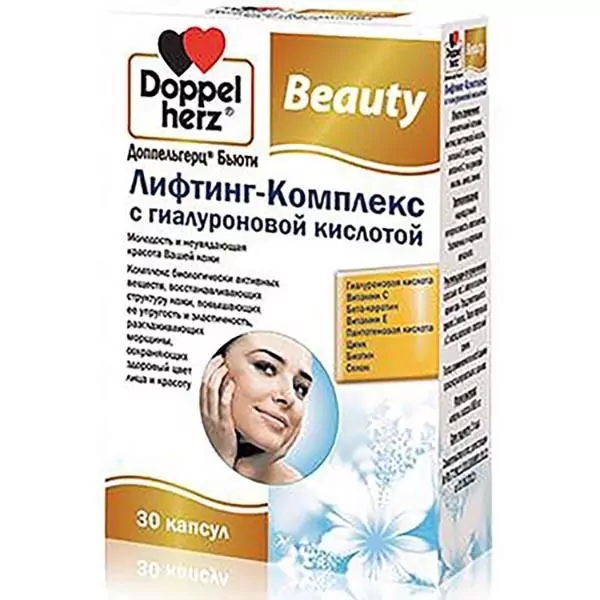 Доппельгерц Бьюти Лифтинг-комплекс с гиалуроновой кислотой, капсулы, 30 шт.