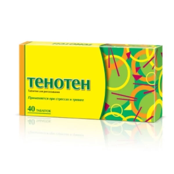 Тенотен табл. д/рассас. уп.яч.конт х40