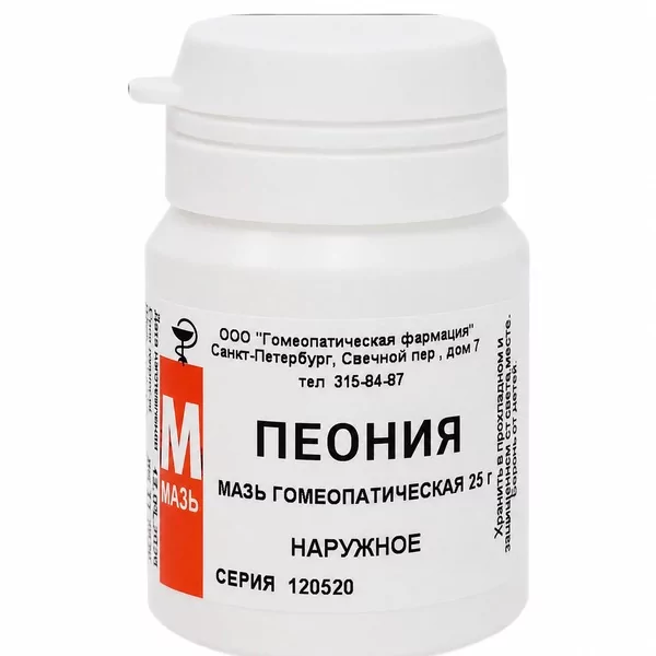 Пеония при геморрое, мазь гомеопатическая на основе вазелина, 25 г