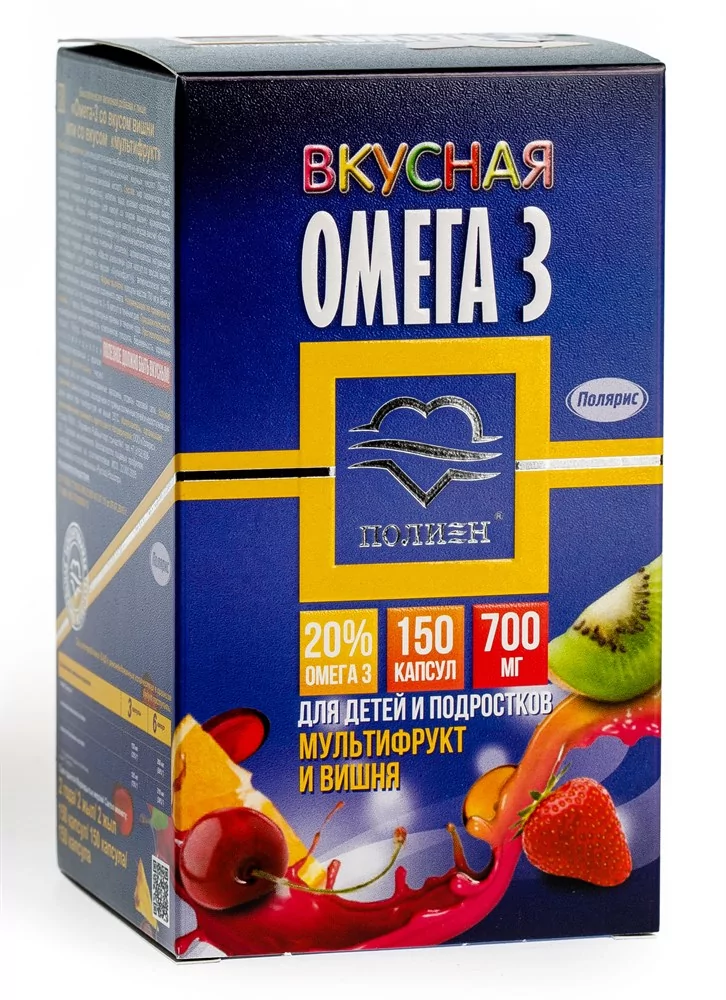 Вкусная Омега-3 Полиен №150