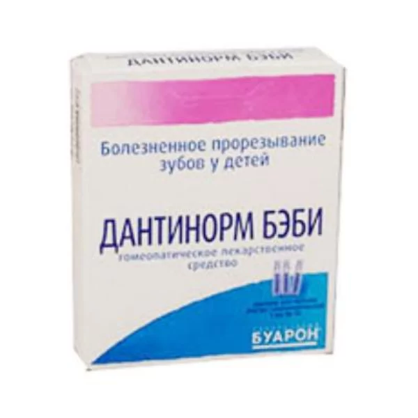 Дантинорм бэби при прорезывании зубов  р-р д/вн. приема гомеопат.конт. 1мл (1 доза) №10