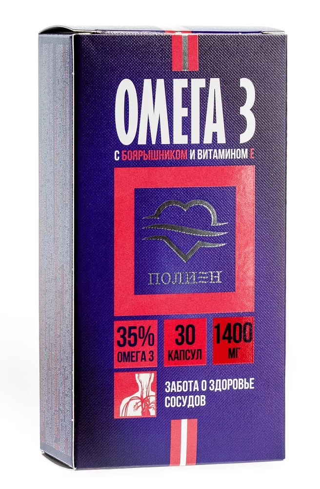 Омега-3 Полиен с боярышником и витамином Е №30