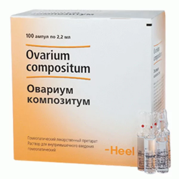 ОВАРИУМ КОМПОЗИТУМ, р-р д/инъекций  при нарушении менструального цикла 2,2 мл/ амп.