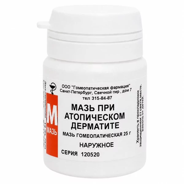 Мазь при атопическом дерматите, мазь гомеопатическая на основе вазелина 25 г