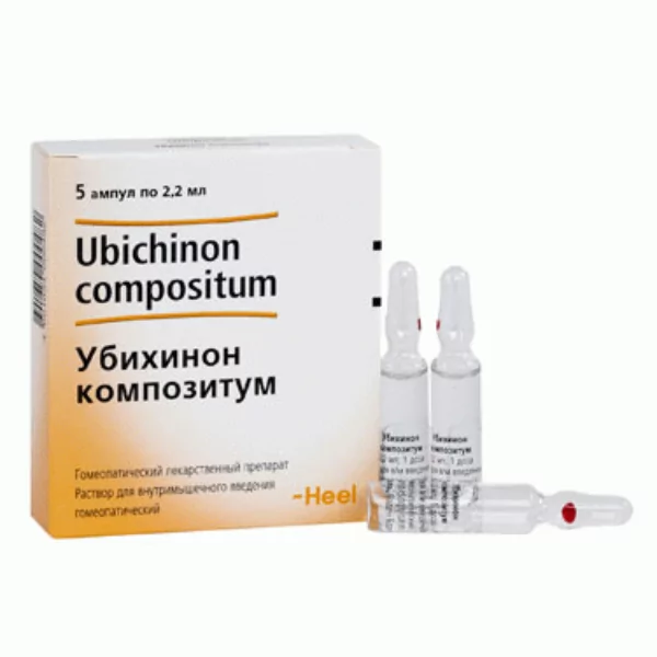 УБИХИНОН КОМПОЗИТУМ, р-р д/инъекций 2,2 мл/ амп.