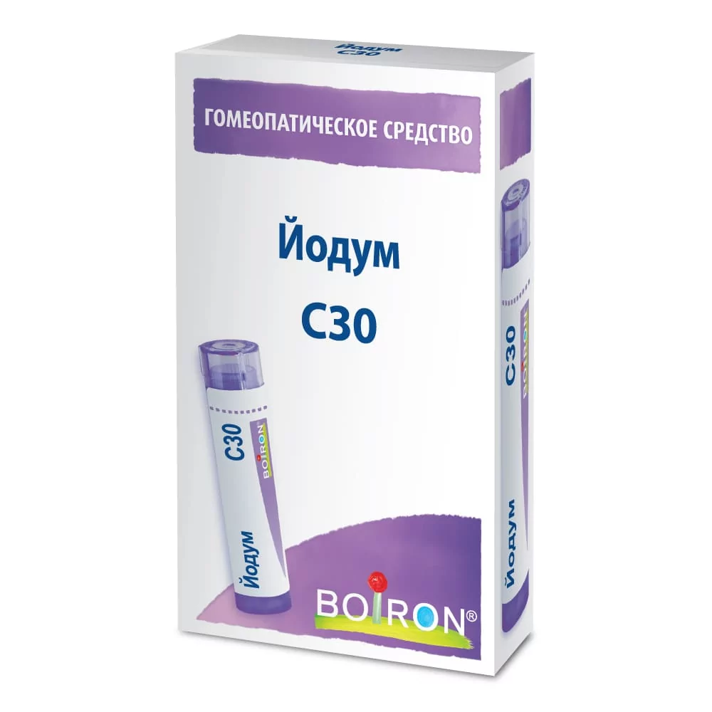 Йодум C30 Буарон, 4 г, гранулы гомеопатические
