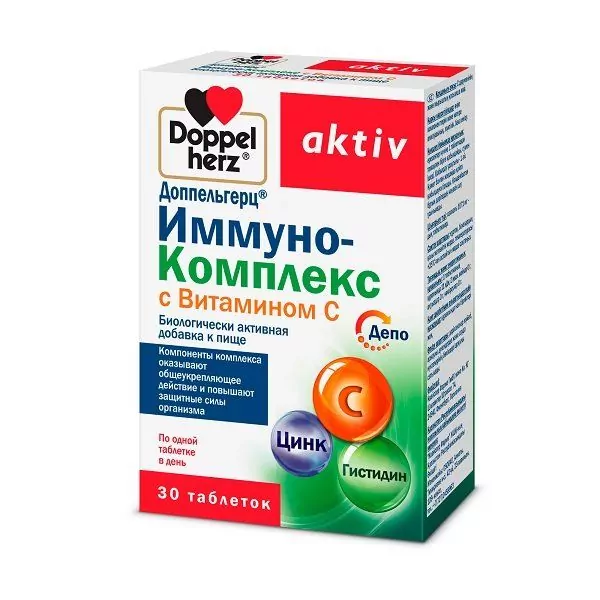 Доппельгерц Актив Иммуно-комплекс с витамином С, таблетки, 30 шт