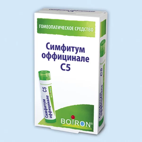 Буарон Симфитум оффицинале C5, 4 г, гомеопатический монокомпонентный препарат