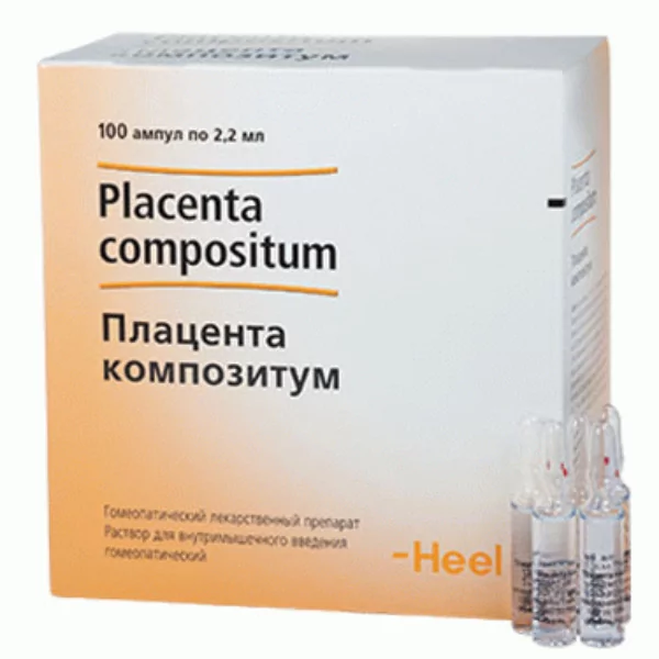ПЛАЦЕНТА КОМПОЗИТУМ при атеросклерозе , р-р д/инъекций 2,2 мл/ амп.