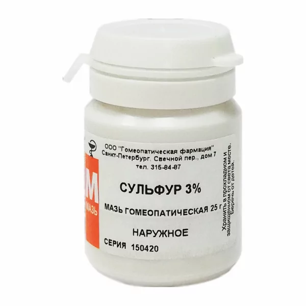Сульфур 3% при зудящем дерматозе, мазь гомеопатическая на основе вазелина 25 г