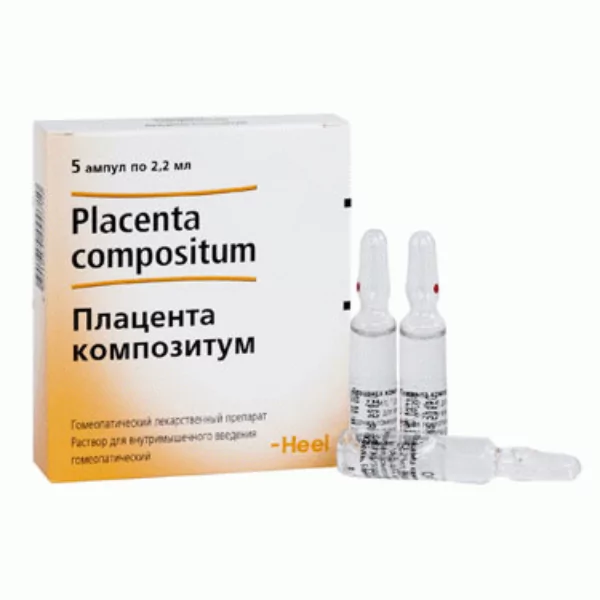 ПЛАЦЕНТА КОМПОЗИТУМ при атеросклерозе , р-р д/инъекций 2,2 мл/ амп. №5