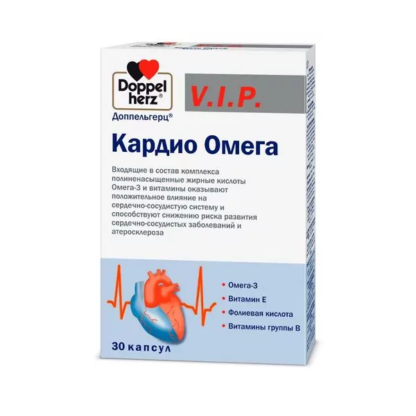 Доппельгерц V.I.P. Кардио Омега, капсулы, 30 шт.