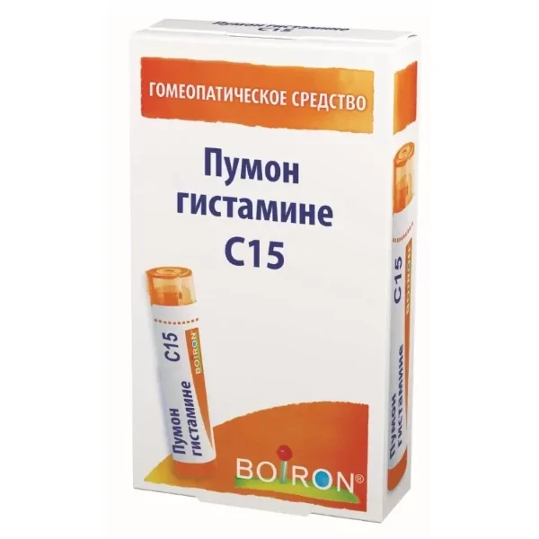 Пумон гистамине C15 Буарон, 4 г, гранулы гомеопатические