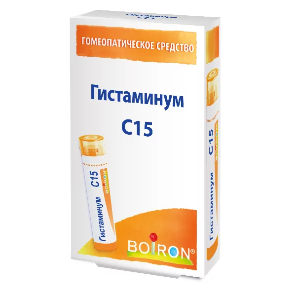 Буарон Гистаминум C15, 4 г, гомеопатический монокомпонентный препарат