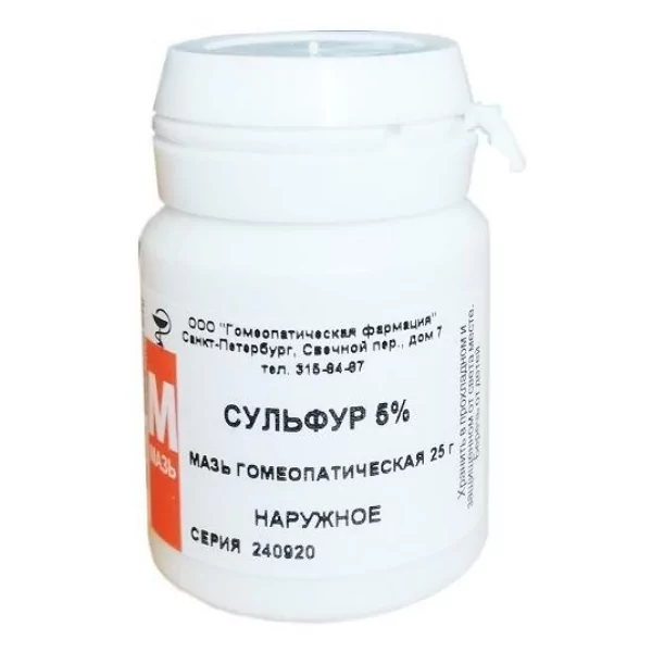 Сульфур 5% при зудящем дерматозе, мазь гомеопатическая на основе вазелина  25 г