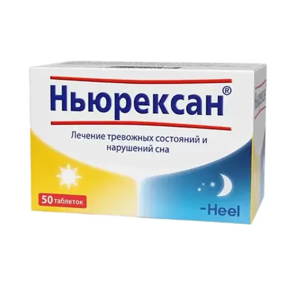 Ньюрексан, таблетки подъязычные гомеопатические, 50 шт