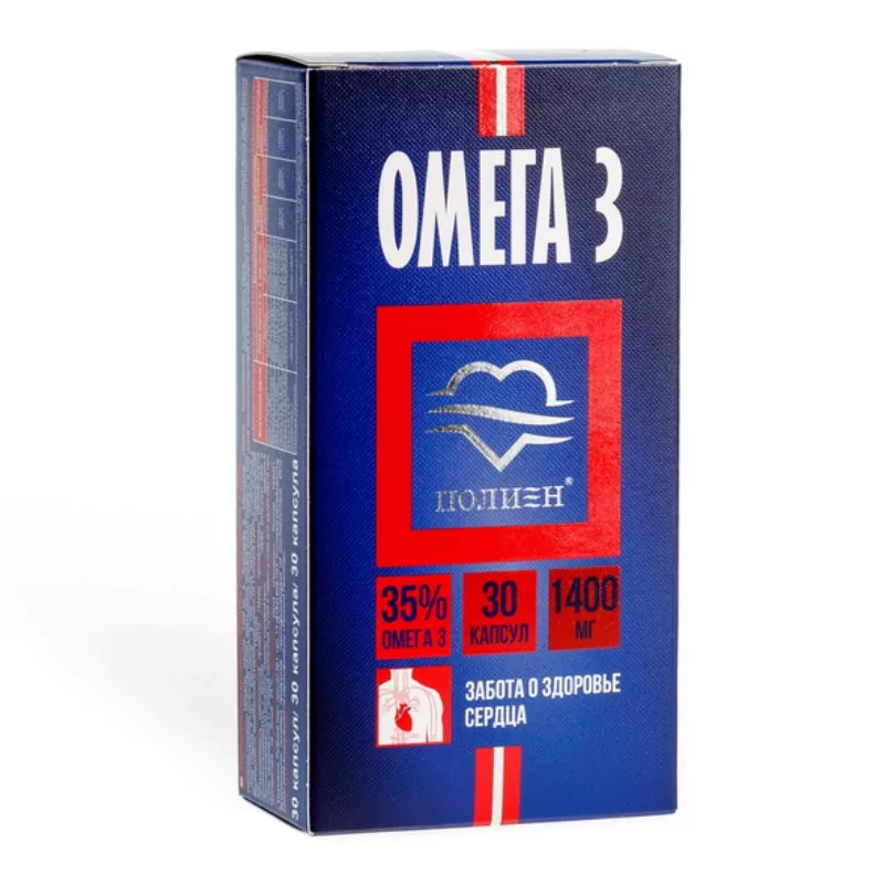 Омега-3 35% Полиен № 30