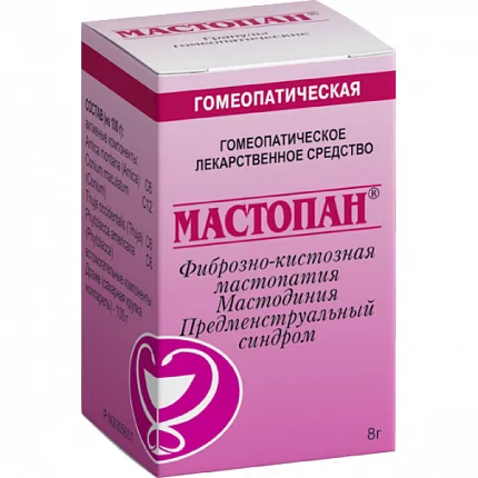 Мастопан ® гранулы гомеопатические 8 г при мастопатии
