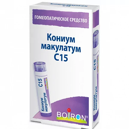 Буарон Кониум макулатум C15, 4 г, гомеопатический монокомпонентный препарат