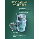 Цеолит детокс очищение, 60 капсул_8
