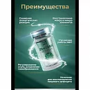 Цеолит детокс очищение, 60 капсул_8
