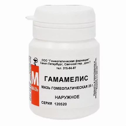 Гамамелис при геморрое, мазь гомеопатическая на основе вазелина, 25 г