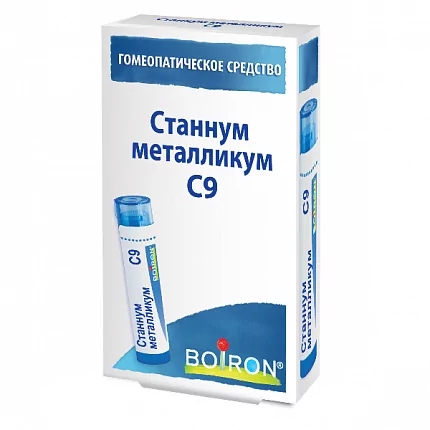 Буарон Станнум металликум C9, 4 г, гомеопатический монокомпонентный препарат