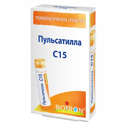 Буарон Пульсатилла C15, 4 г, гомеопатический монокомпонентный препарат