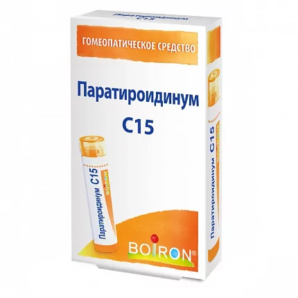 Буарон Паратироидинум C15, 4 г, гомеопатический монокомпонентный препарат
