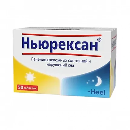 Ньюрексан, таблетки подъязычные гомеопатические, 50 шт